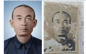 集安老照片修复-2